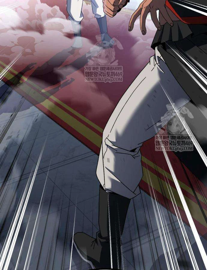 Cửa Sổ Trạng Thái Là Cái Thá Gì Chapter 11 - 84