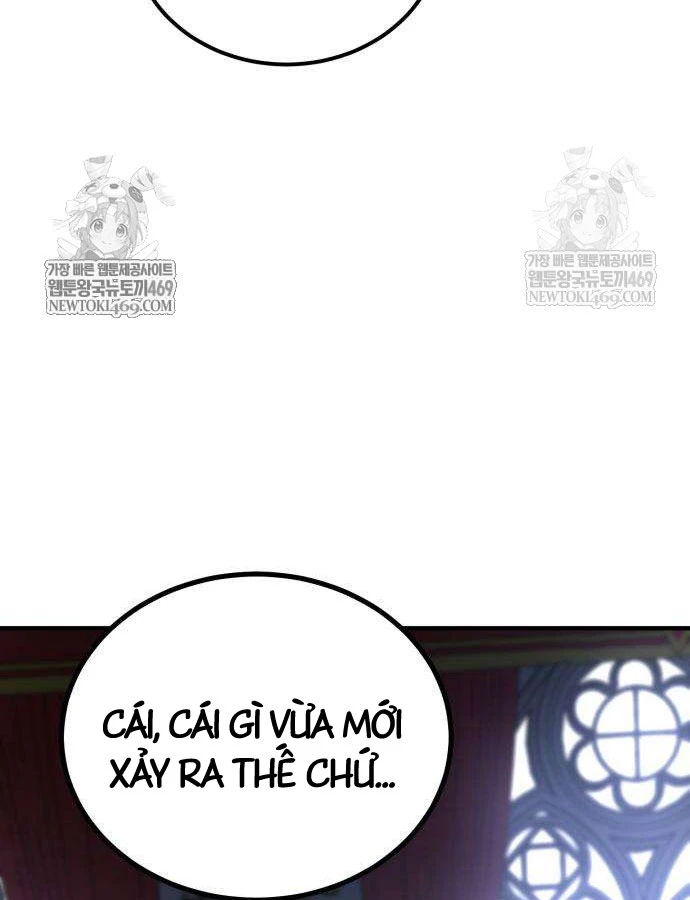 Cửa Sổ Trạng Thái Là Cái Thá Gì Chapter 11 - 87