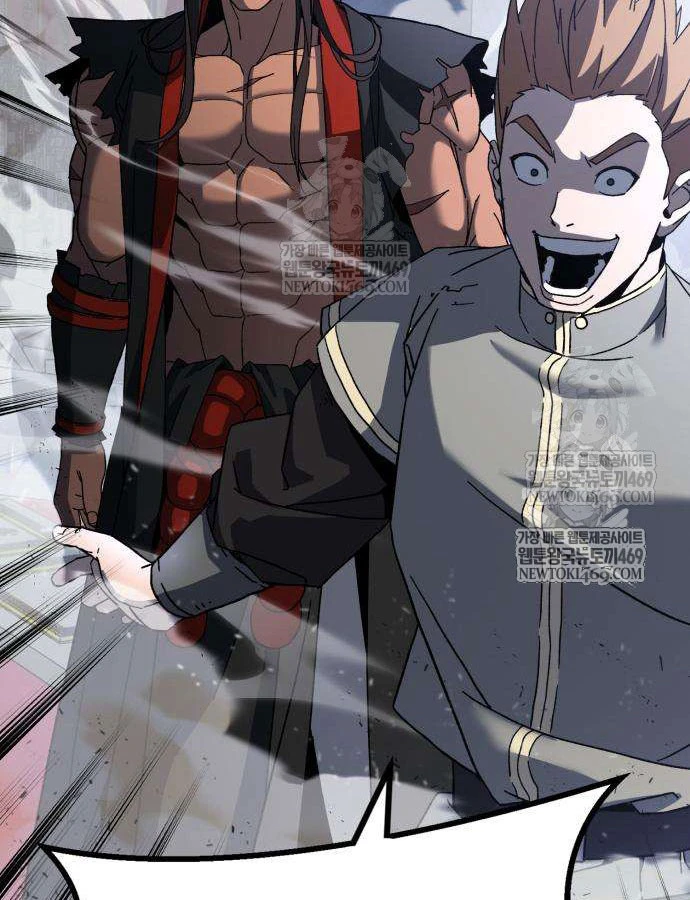 Cửa Sổ Trạng Thái Là Cái Thá Gì Chapter 11 - 93