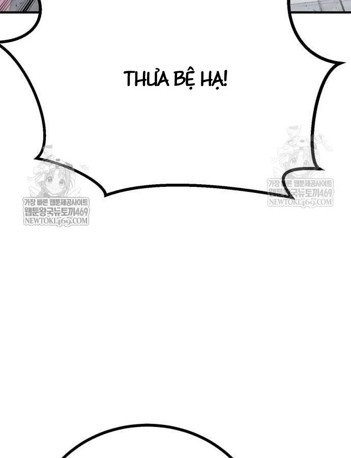 Cửa Sổ Trạng Thái Là Cái Thá Gì Chapter 11 - 94