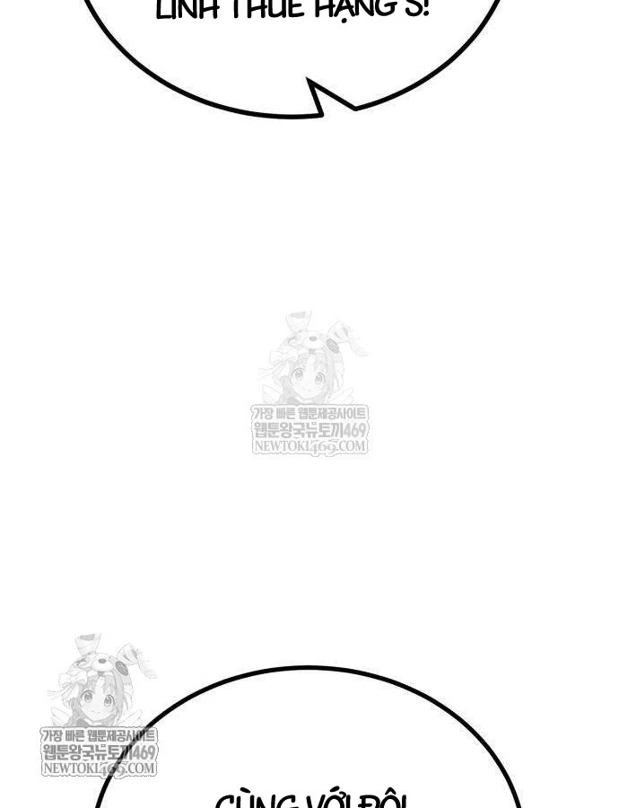 Cửa Sổ Trạng Thái Là Cái Thá Gì Chapter 11 - 97