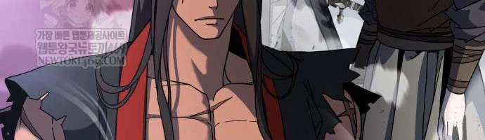 Cửa Sổ Trạng Thái Là Cái Thá Gì Chapter 11 - 99