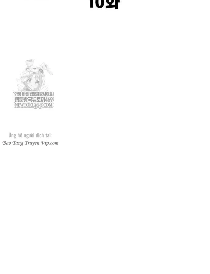 Cửa Sổ Trạng Thái Là Cái Thá Gì Chapter 11 - 105