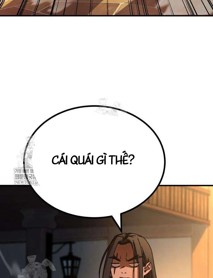 Cửa Sổ Trạng Thái Là Cái Thá Gì Chapter 11 - 110