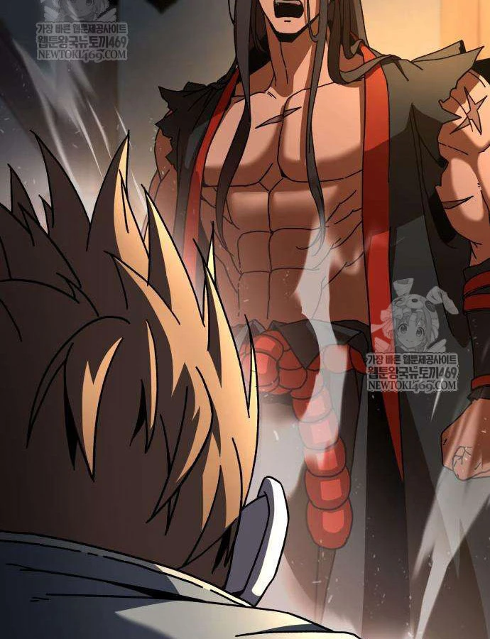 Cửa Sổ Trạng Thái Là Cái Thá Gì Chapter 11 - 111