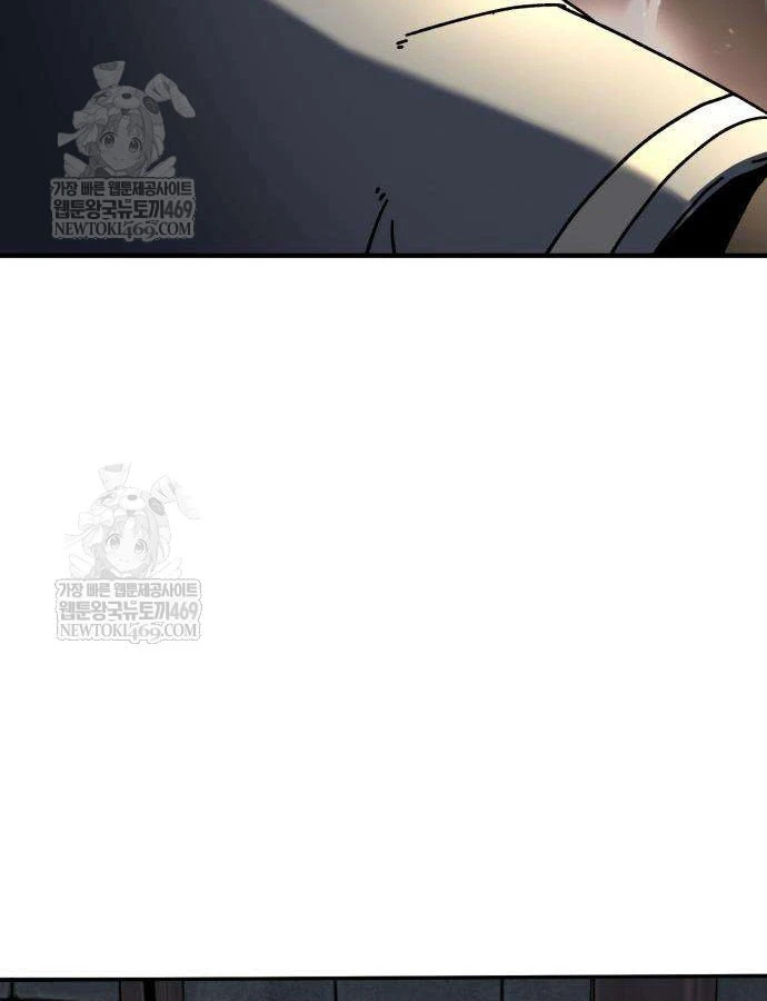 Cửa Sổ Trạng Thái Là Cái Thá Gì Chapter 11 - 112