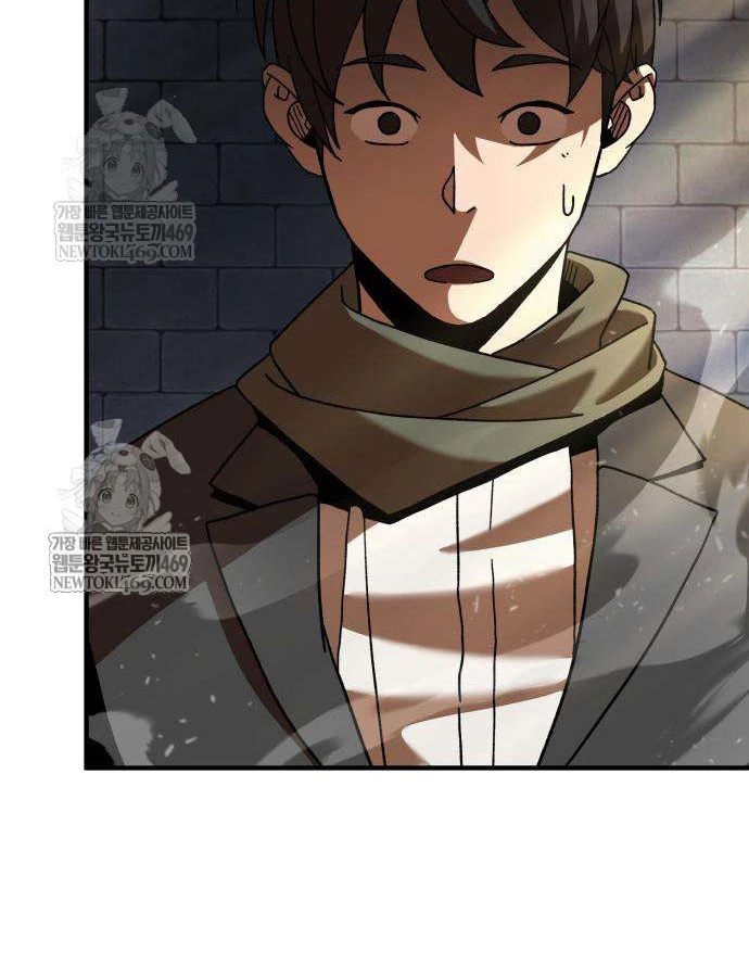 Cửa Sổ Trạng Thái Là Cái Thá Gì Chapter 11 - 116