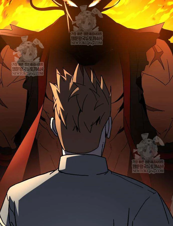 Cửa Sổ Trạng Thái Là Cái Thá Gì Chapter 11 - 126