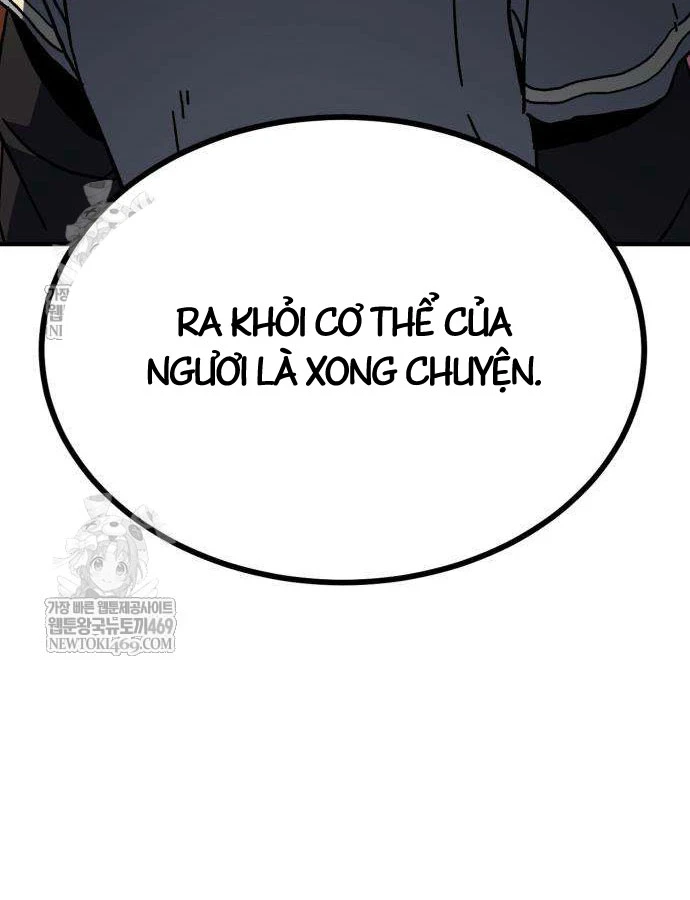 Cửa Sổ Trạng Thái Là Cái Thá Gì Chapter 11 - 127