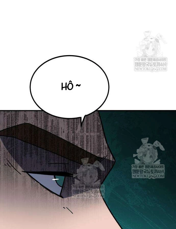 Cửa Sổ Trạng Thái Là Cái Thá Gì Chapter 11 - 128