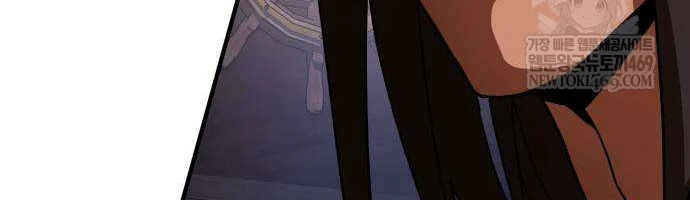 Cửa Sổ Trạng Thái Là Cái Thá Gì Chapter 11 - 132