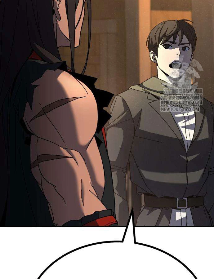 Cửa Sổ Trạng Thái Là Cái Thá Gì Chapter 11 - 144