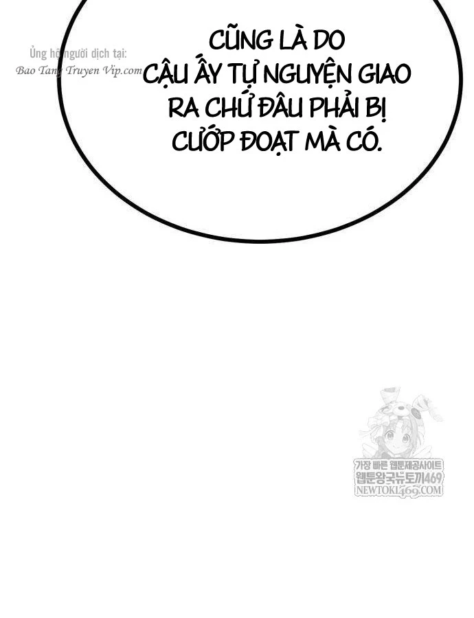 Cửa Sổ Trạng Thái Là Cái Thá Gì Chapter 11 - 145