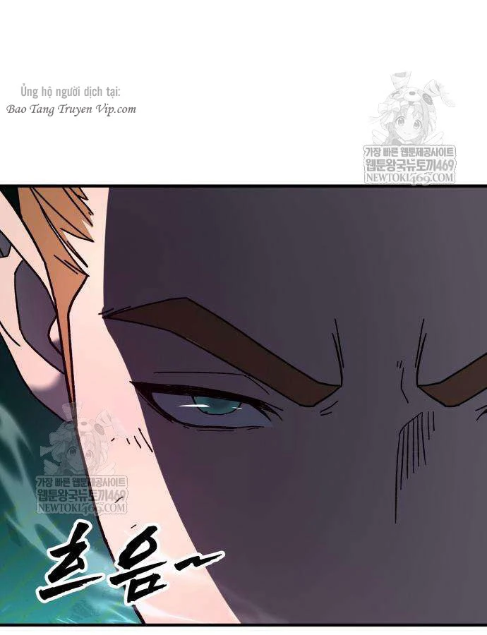 Cửa Sổ Trạng Thái Là Cái Thá Gì Chapter 11 - 146