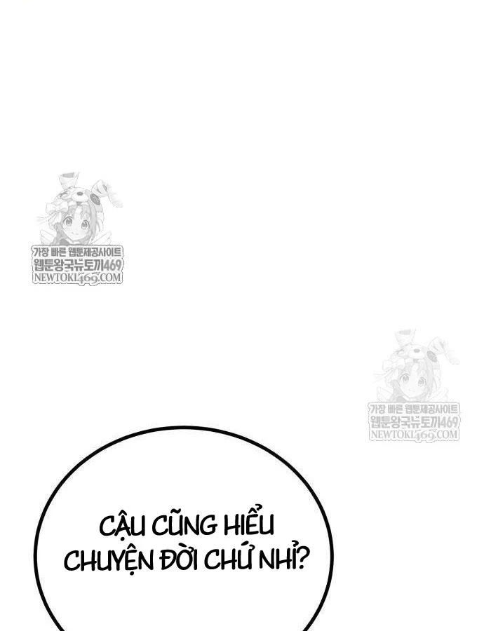 Cửa Sổ Trạng Thái Là Cái Thá Gì Chapter 11 - 147