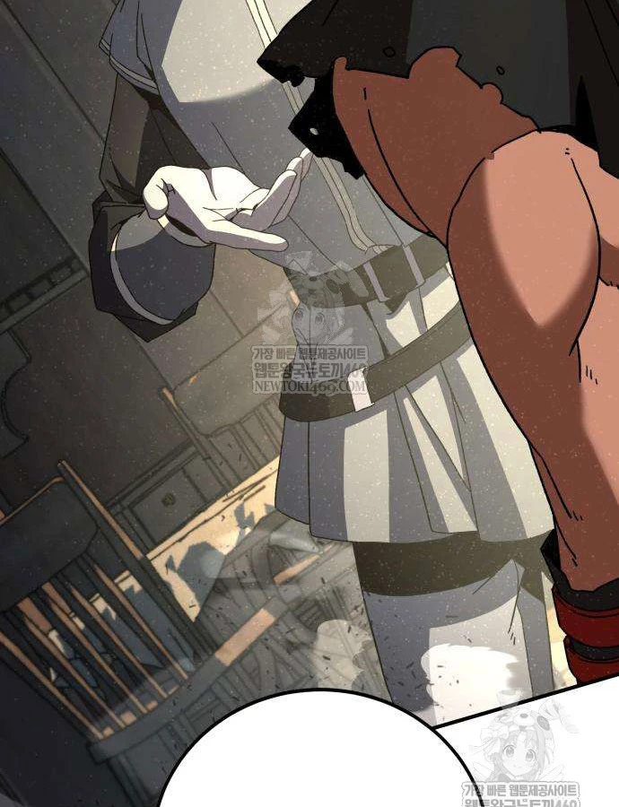 Cửa Sổ Trạng Thái Là Cái Thá Gì Chapter 11 - 155