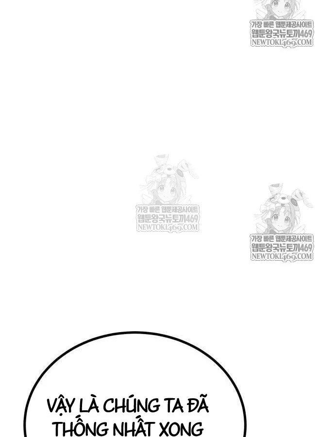 Cửa Sổ Trạng Thái Là Cái Thá Gì Chapter 11 - 162