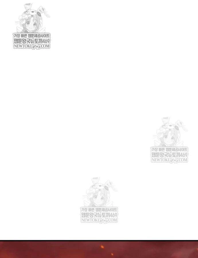 Cửa Sổ Trạng Thái Là Cái Thá Gì Chapter 11 - 166