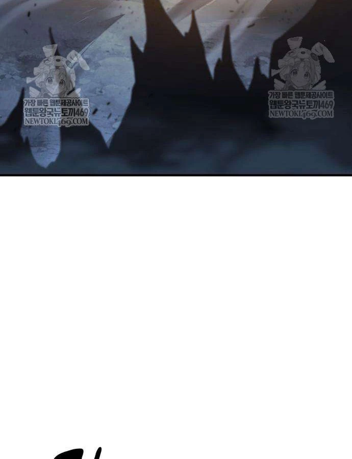 Cửa Sổ Trạng Thái Là Cái Thá Gì Chapter 11 - 168