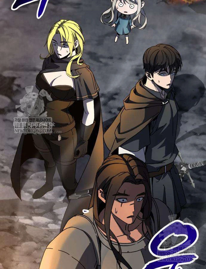 Cửa Sổ Trạng Thái Là Cái Thá Gì Chapter 11 - 172