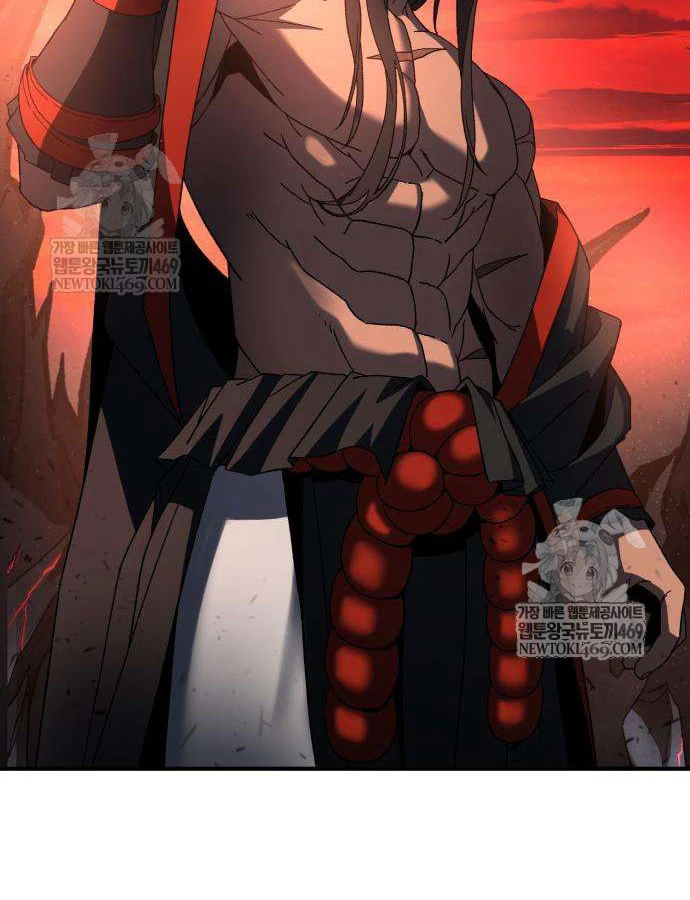 Cửa Sổ Trạng Thái Là Cái Thá Gì Chapter 11 - 181