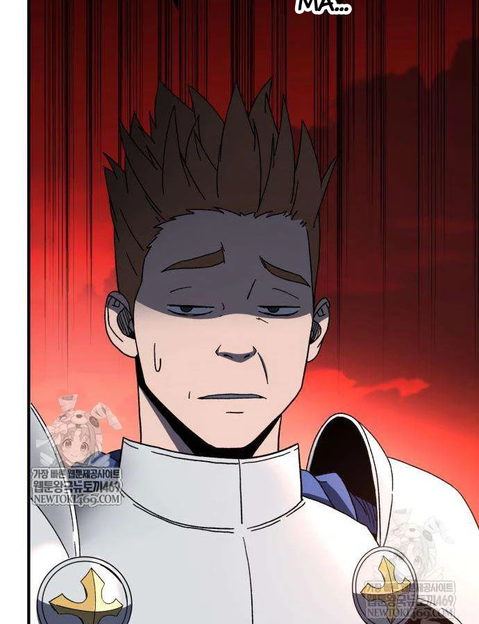 Cửa Sổ Trạng Thái Là Cái Thá Gì Chapter 11 - 183