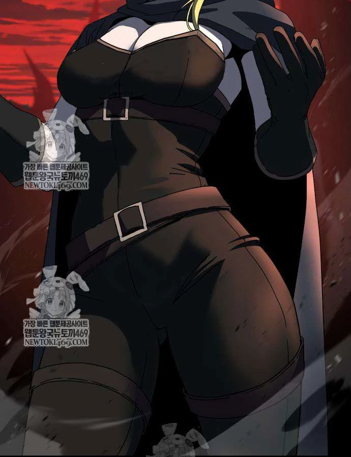 Cửa Sổ Trạng Thái Là Cái Thá Gì Chapter 11 - 188