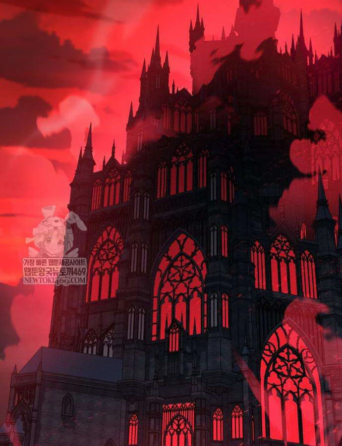 Cửa Sổ Trạng Thái Là Cái Thá Gì Chapter 11 - 193