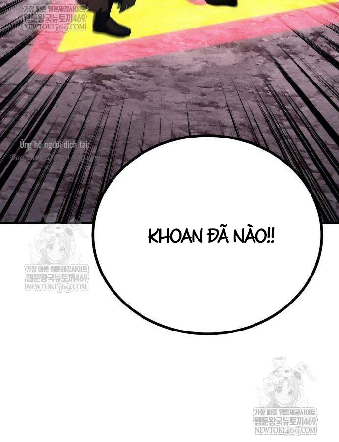 Cửa Sổ Trạng Thái Là Cái Thá Gì Chapter 11 - 204