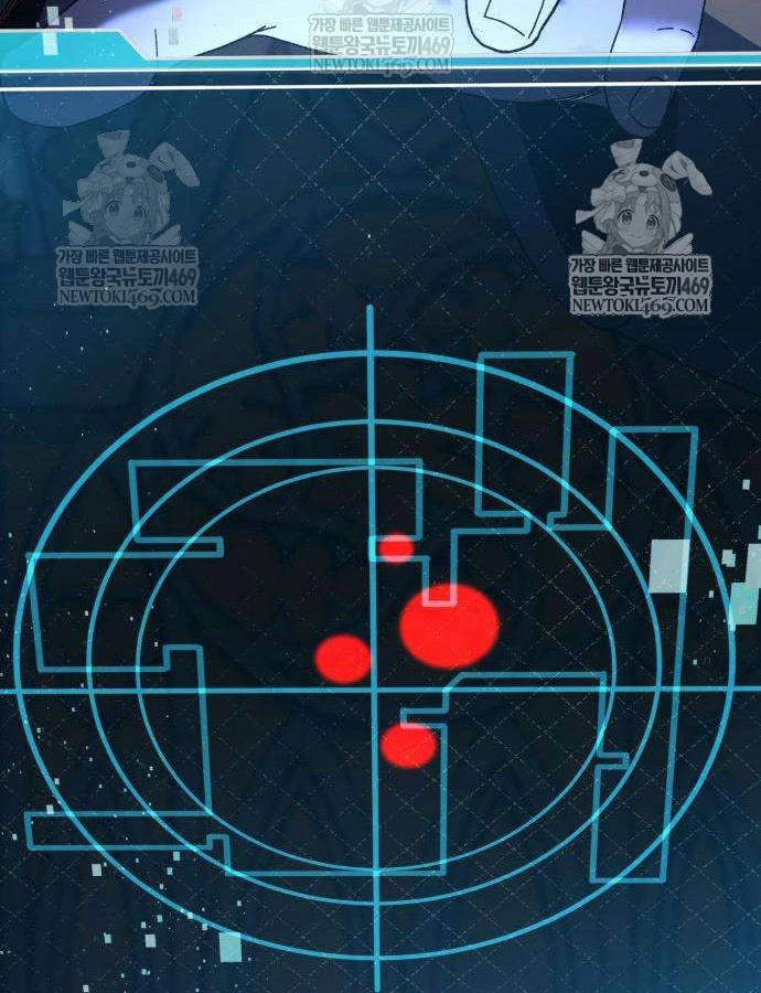 Cửa Sổ Trạng Thái Là Cái Thá Gì Chapter 11 - 217