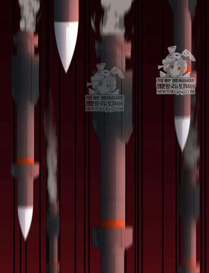 Cửa Sổ Trạng Thái Là Cái Thá Gì Chapter 11 - 219