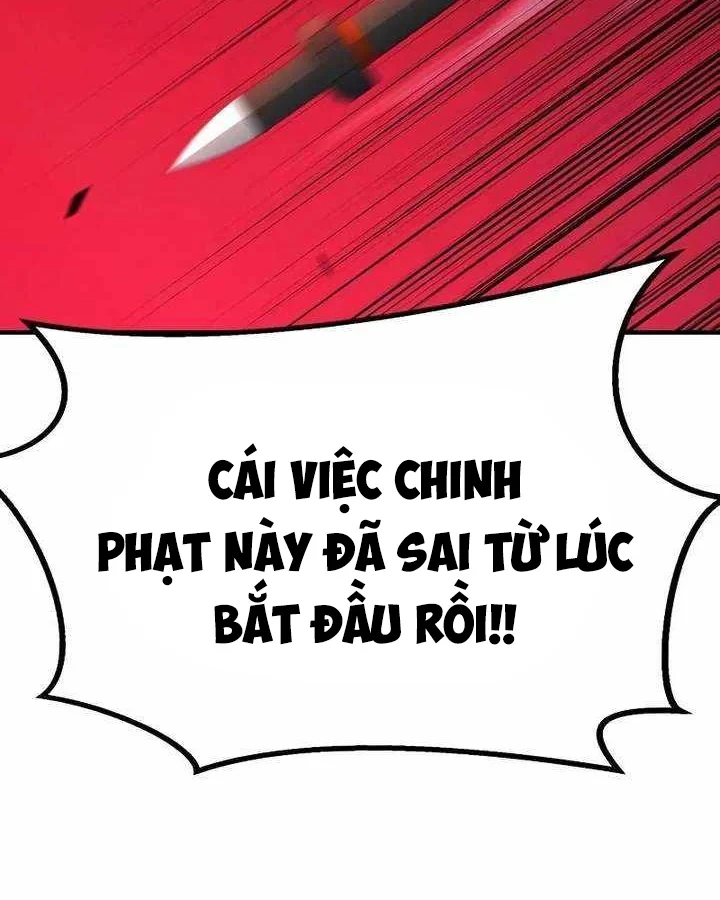 Cửa Sổ Trạng Thái Là Cái Thá Gì Chapter 12 - 7
