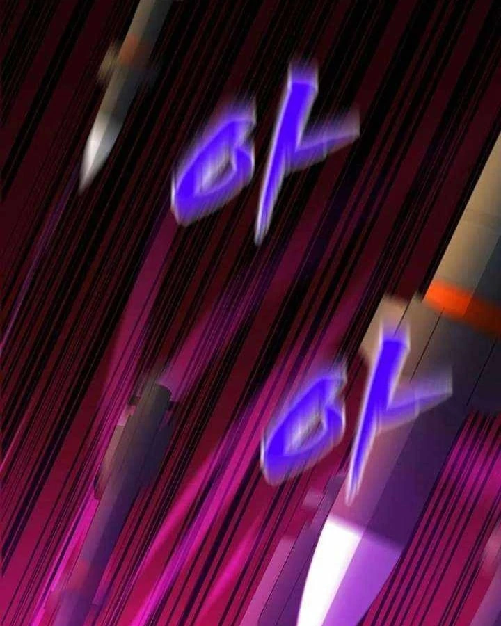 Cửa Sổ Trạng Thái Là Cái Thá Gì Chapter 12 - 12