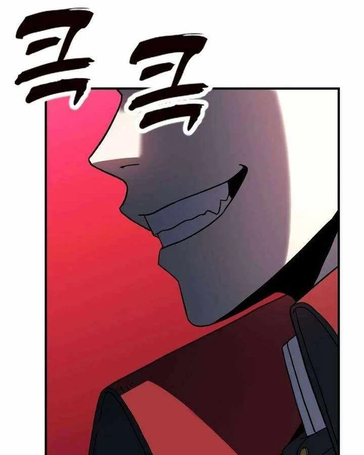 Cửa Sổ Trạng Thái Là Cái Thá Gì Chapter 12 - 57