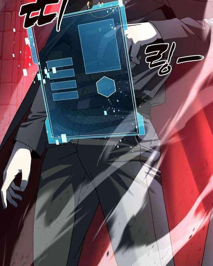 Cửa Sổ Trạng Thái Là Cái Thá Gì Chapter 12 - 61