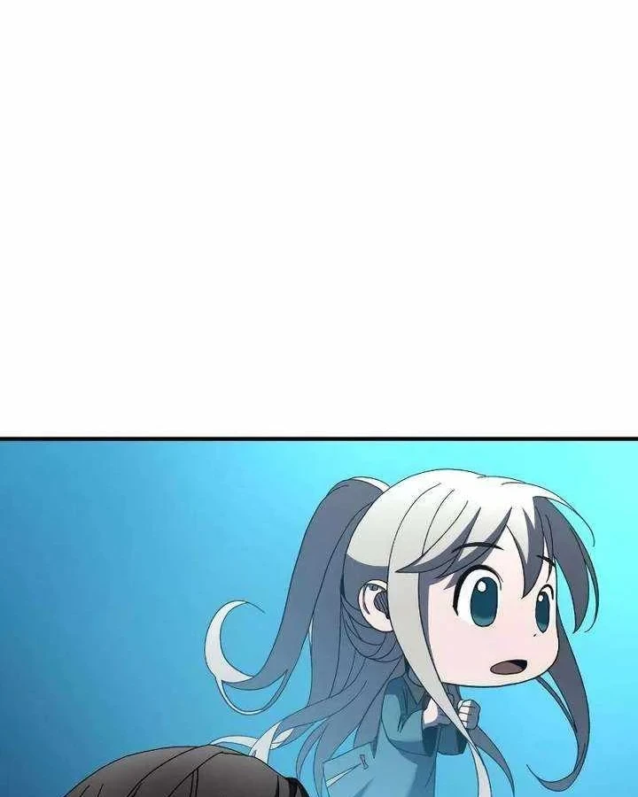 Cửa Sổ Trạng Thái Là Cái Thá Gì Chapter 12 - 63