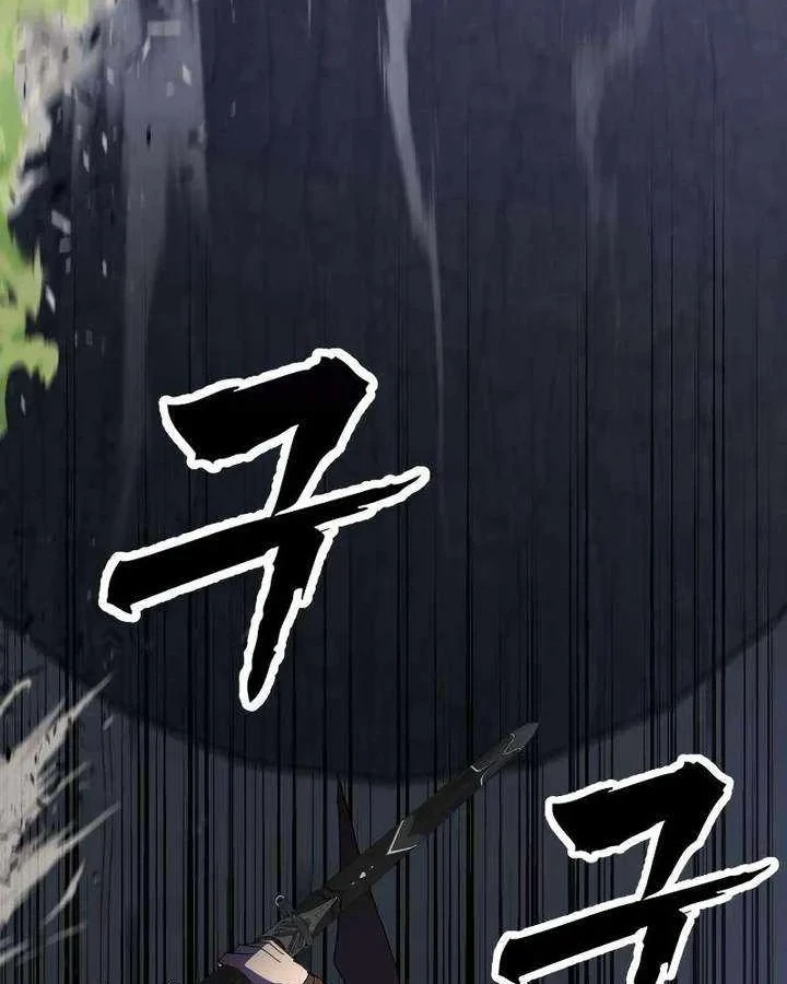 Cửa Sổ Trạng Thái Là Cái Thá Gì Chapter 12 - 86