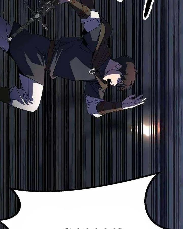 Cửa Sổ Trạng Thái Là Cái Thá Gì Chapter 12 - 87