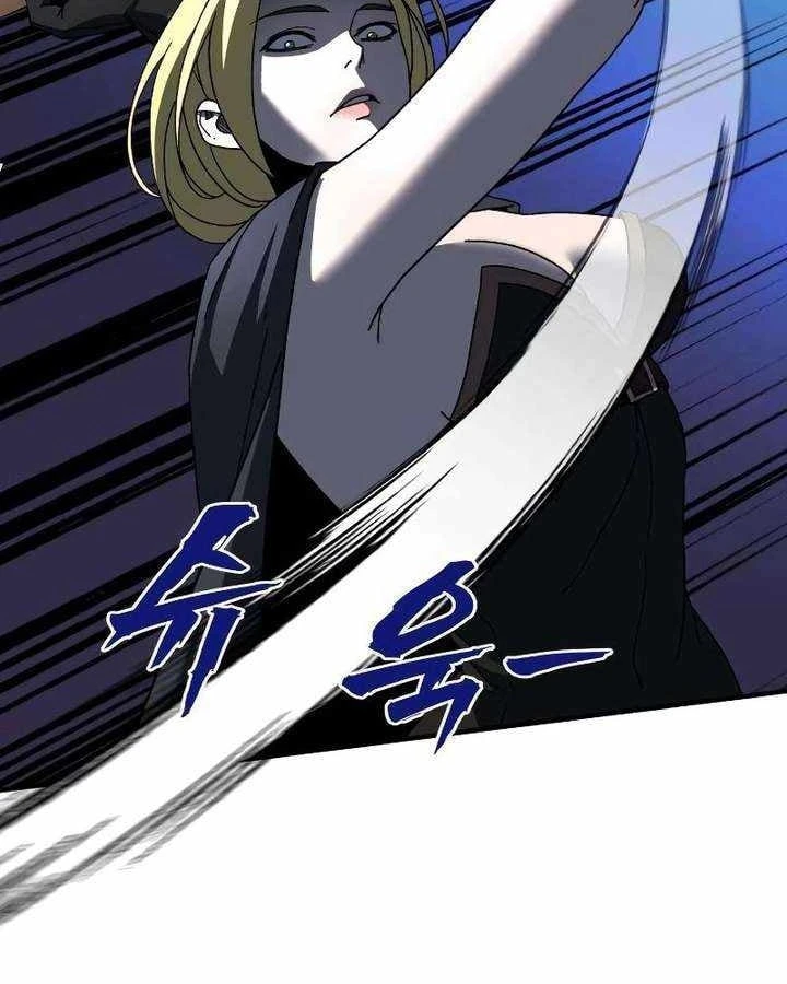 Cửa Sổ Trạng Thái Là Cái Thá Gì Chapter 12 - 94