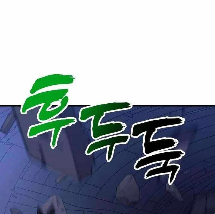 Cửa Sổ Trạng Thái Là Cái Thá Gì Chapter 12 - 99