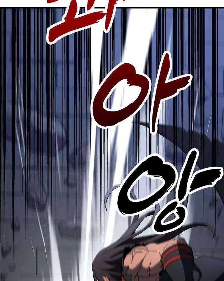 Cửa Sổ Trạng Thái Là Cái Thá Gì Chapter 12 - 129