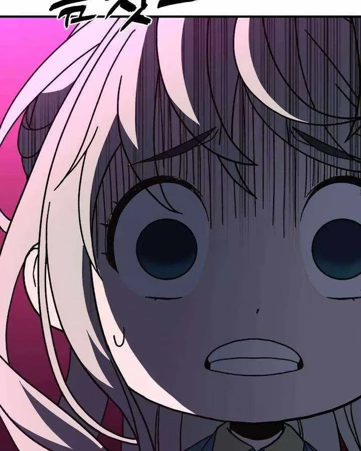 Cửa Sổ Trạng Thái Là Cái Thá Gì Chapter 12 - 201