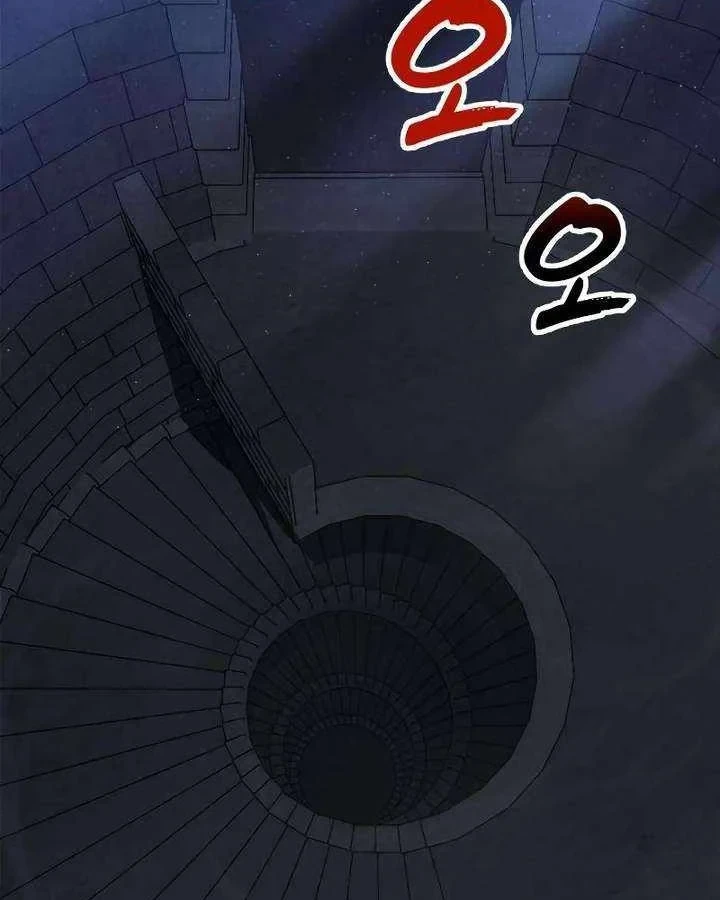 Cửa Sổ Trạng Thái Là Cái Thá Gì Chapter 12 - 226