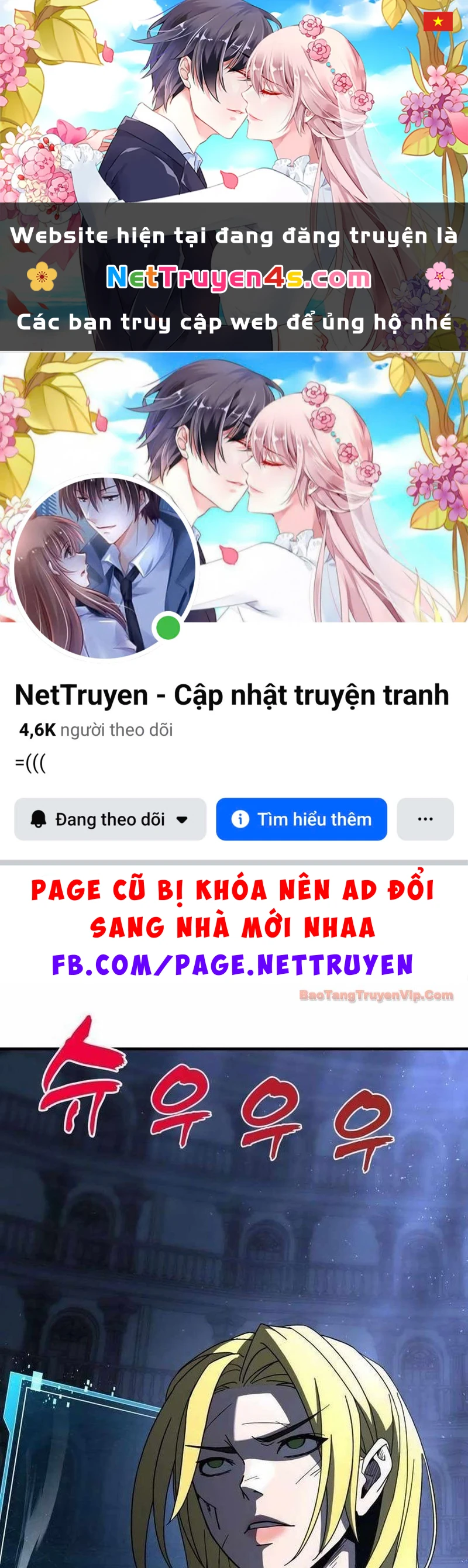 Cửa Sổ Trạng Thái Là Cái Thá Gì Chapter 14 - 1