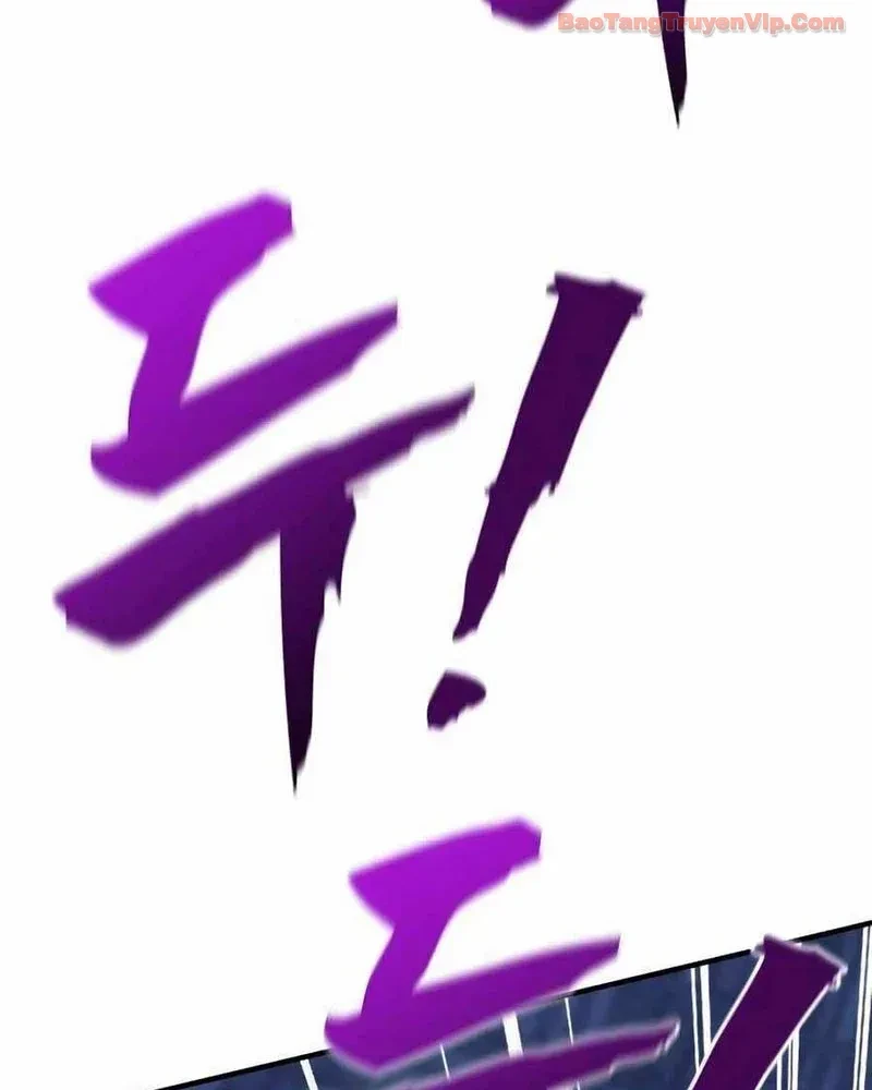 Cửa Sổ Trạng Thái Là Cái Thá Gì Chapter 14 - 19