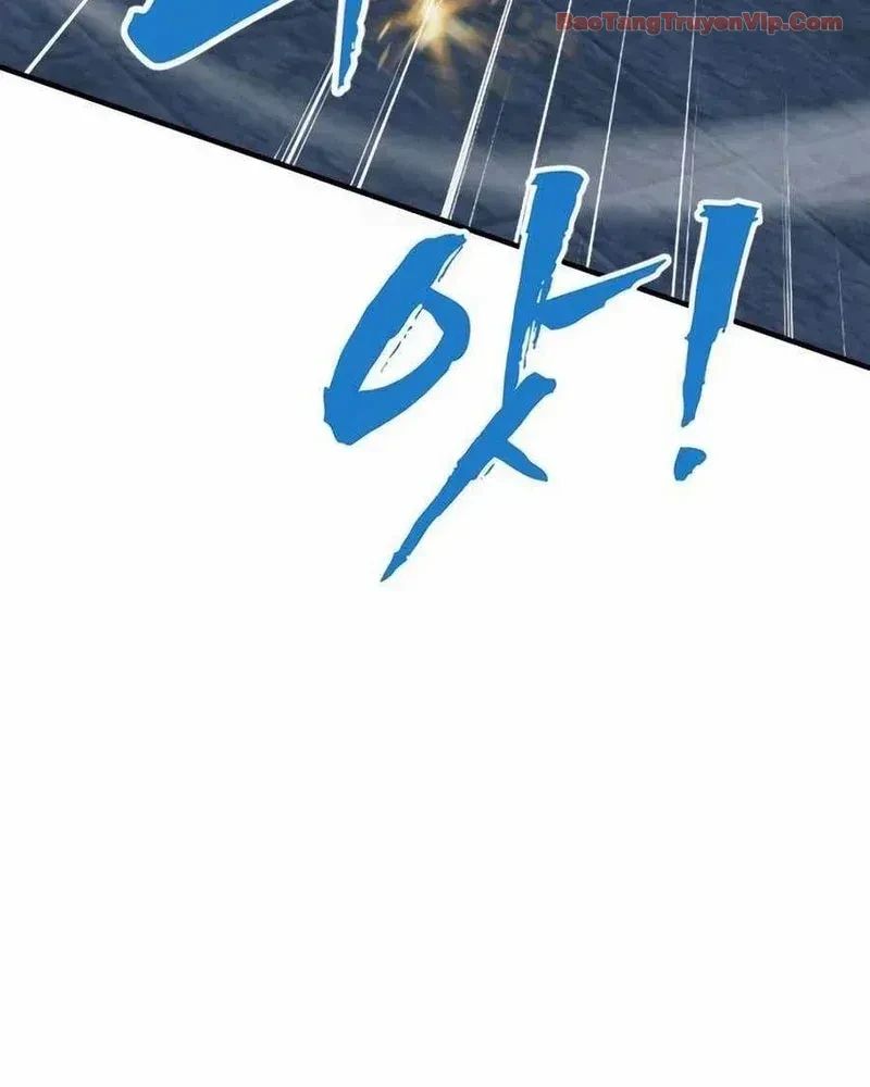 Cửa Sổ Trạng Thái Là Cái Thá Gì Chapter 14 - 22