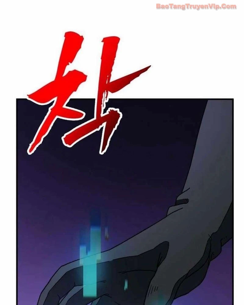 Cửa Sổ Trạng Thái Là Cái Thá Gì Chapter 14 - 23