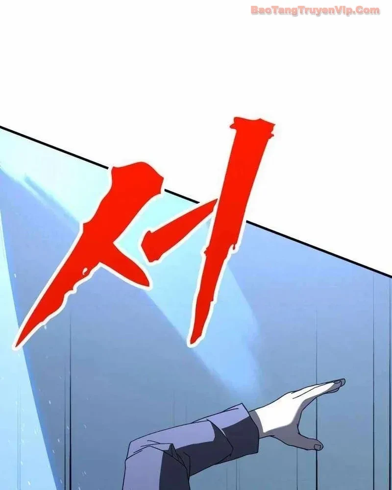 Cửa Sổ Trạng Thái Là Cái Thá Gì Chapter 14 - 29