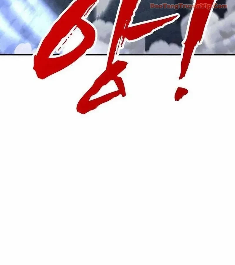 Cửa Sổ Trạng Thái Là Cái Thá Gì Chapter 14 - 57