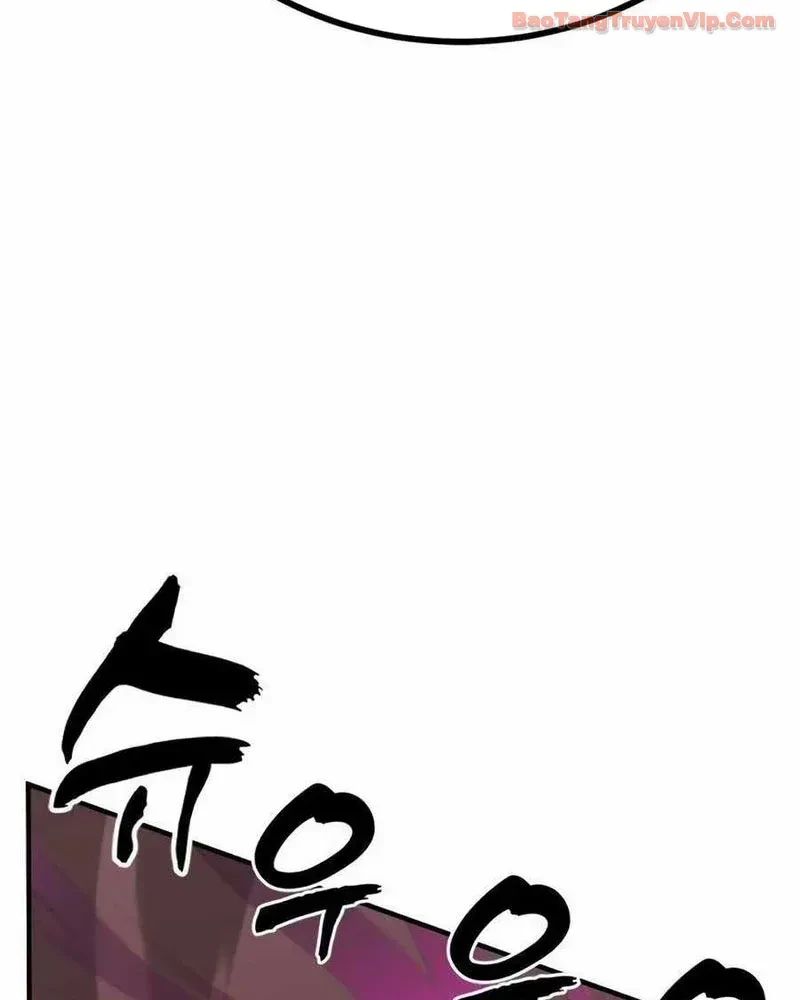 Cửa Sổ Trạng Thái Là Cái Thá Gì Chapter 14 - 71